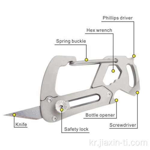 TC4 티타늄 메탈 포켓 핸드 툴 edc Carabiner